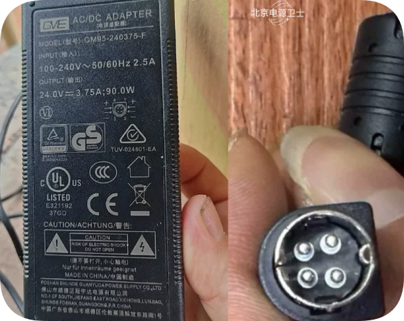 *Brand NEW*GVE GM95-240375-F Compatible 90W Desktop Power Adapter 24V 3.75A Low-Ripple 4-Pin DIN Connector AC- *Brand NEW*GVE GM95-240375-F Compatible 90W Desktop Power Adapter 24V 3.75A Low-Ripple 4-Pin DIN Connector AC-